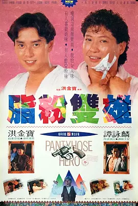 日韩欧美中文一区二区